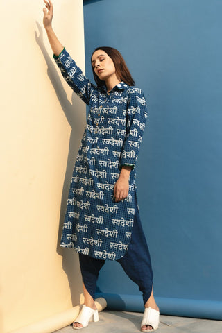 Swadeshi Kurta