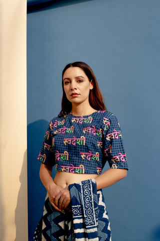 Swadeshi Kantha Blouse